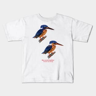 Blue-eared kingfisher | Alcedo meninting ⚥ Kids T-Shirt